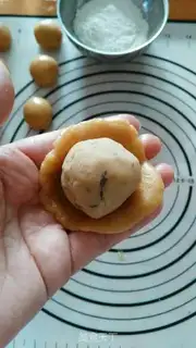 Make A wide-range cranberry green bean moon cake step 5