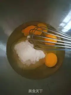 Make Milk chicken cake step 1