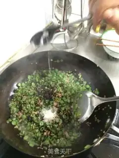 Make ♪ Olive gravy curd bean horns ♪ step 8