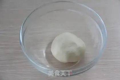 Make Souffle step 2