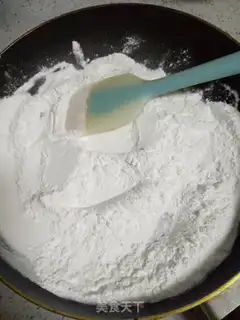 Make Sunflower mooncake step 0