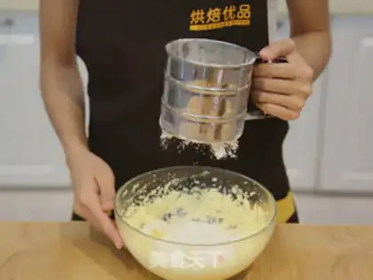 Make Three-coloured cookies step 3