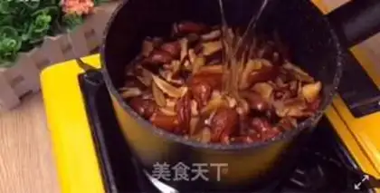 Make A date cake step 1