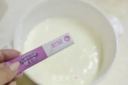 Make A homemade cup of thick yogurt step 2