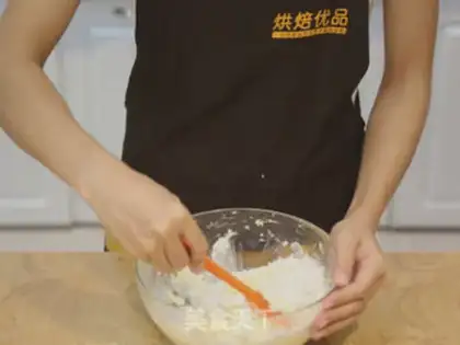 Make Three-coloured cookies step 4