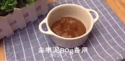 Make A date cake step 2