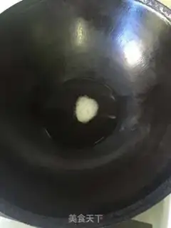 Make Scorch step 2