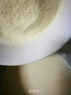 Make Milk chicken cake step 4