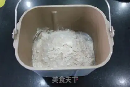 Make Butter bag step 0