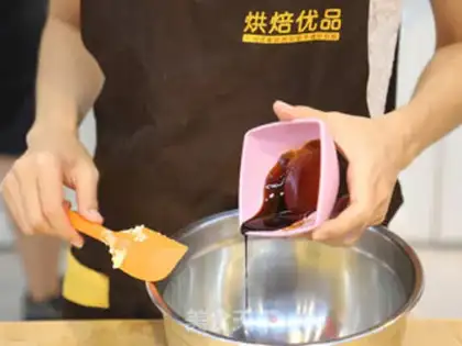 Make Three-coloured cookies step 6