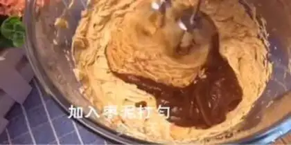 Make A date cake step 5