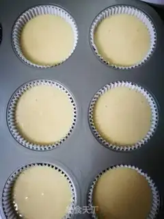 Make Milk chicken cake step 7