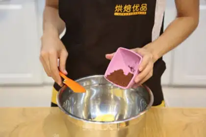 Make Three-coloured cookies step 7