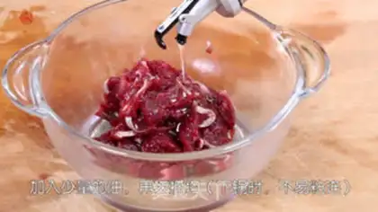 Make Yellow pepper roast beef step 1