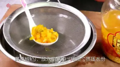 Make Yellow pepper roast beef step 2