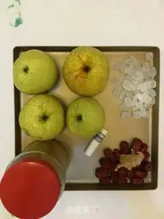 Make Autumn cream step 0
