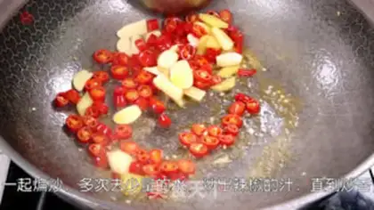 Make Yellow pepper roast beef step 3