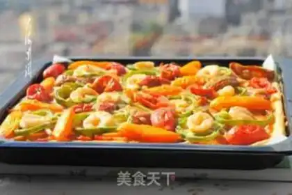 Make Italian pizza step 16