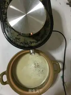 Make Autumn cream step 2