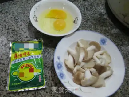 Make ♪ Squeeze the raisins ♪ step 0