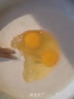Make Fried dumplings step 1