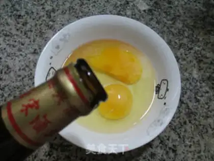 Make ♪ Squeeze the raisins ♪ step 1