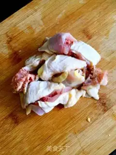 Make Curry potato carrot chicken step 0