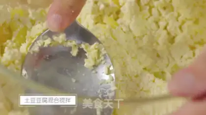 Make Tofu burger step 1