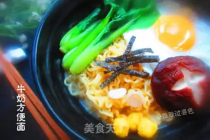 Make Milk noodles step 7