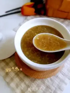 Make Beans bread step 0