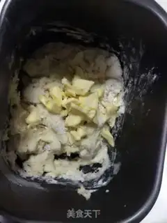 Make Beans bread step 1