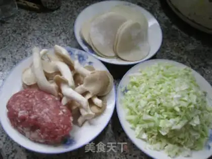 Make Soo-jeong-goo-pee dumplings step 0