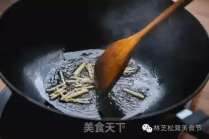Make Bum-in fried laxity step 3