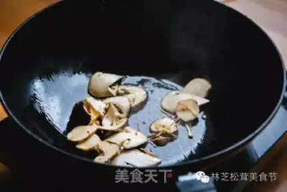 Make Bum-in fried laxity step 4