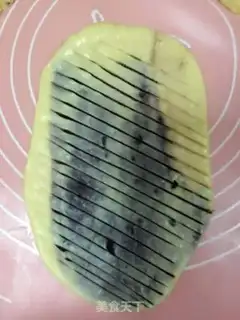 Make Beans bread step 3