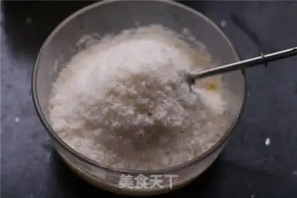Make Coconut roll step 2