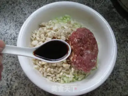 Make Soo-jeong-goo-pee dumplings step 4