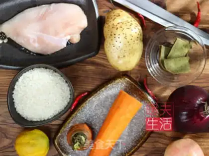 Make Curry chicken step 0