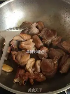 Make A lamb chop with carrots step 2