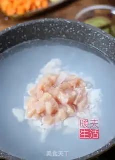 Make Curry chicken step 1
