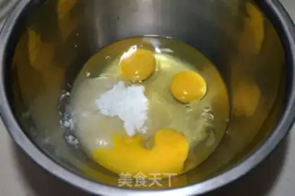 Make Coke chicken wings step 6