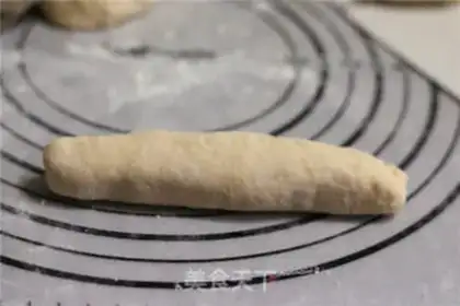 Make Coconut roll step 7