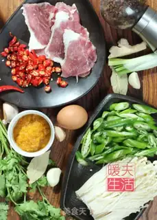 Make Sour soup, fat cow step 0