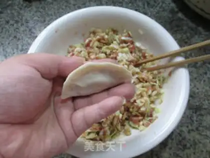 Make Soo-jeong-goo-pee dumplings step 9