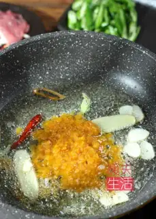 Make Sour soup, fat cow step 2
