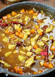 Make Curry chicken step 6
