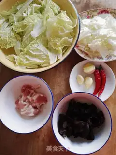 Make Five flowers and cabbage step 0