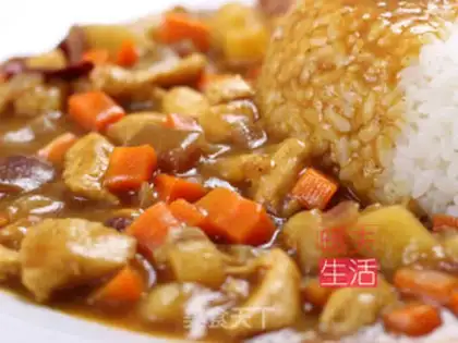 Make Curry chicken step 7