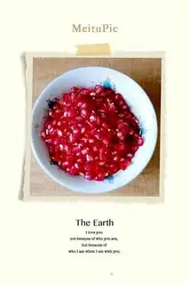 Make Pomegranate juice step 0