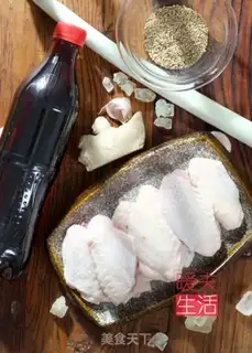 Make Coke chicken wings step 0